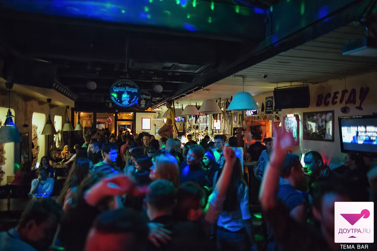 рок бар боливар москва. бар потаповский пер 5 стр 2. ракия бар москва. тема бар москва. тема бар москва чистые пруды.