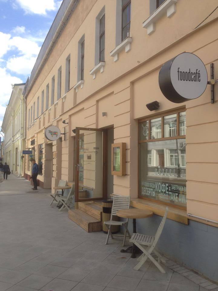 улица покровка, 13с1. покровка 1/13 стр 1. ул покровка д 31 стр 4. улица покровка, 13с1. покровка д 20.