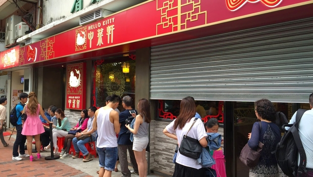 В начале лета в Гонконге откроется кафе Hello Kitty 